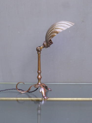 Pullman Lamp