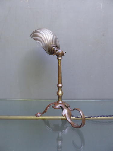 Pullman Lamp