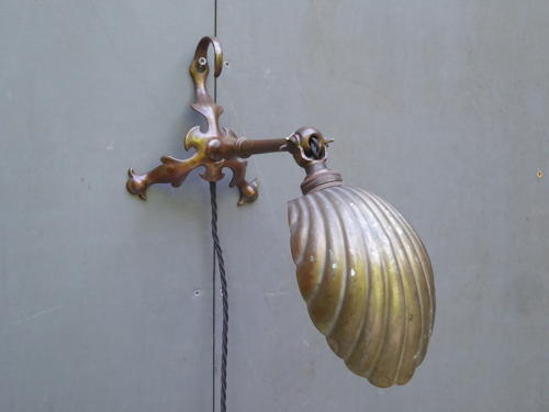 Pullman Lamp