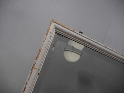 Outfitters Mirror In Original Paint