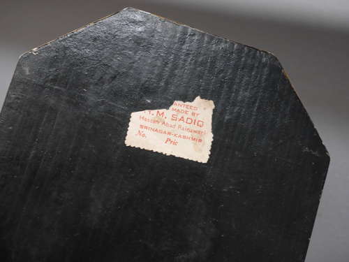 Kashmiri Book Ends