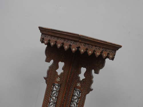 Syrian End Table