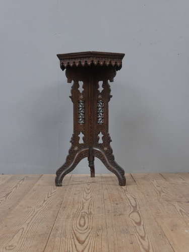 Syrian End Table