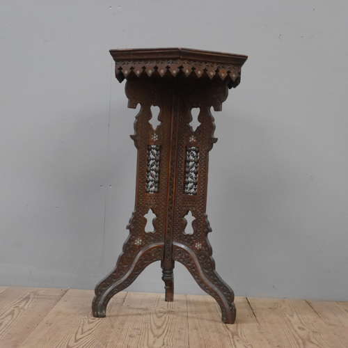 Syrian End Table