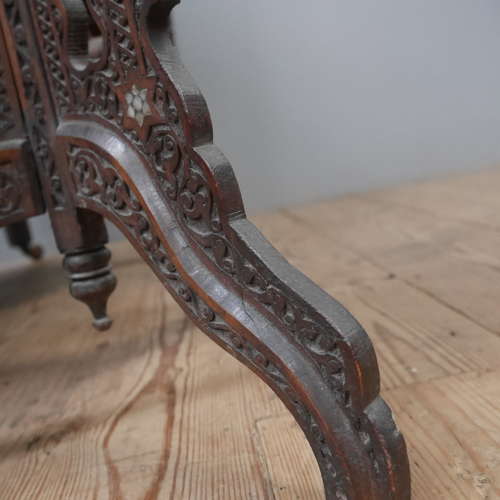 Syrian End Table
