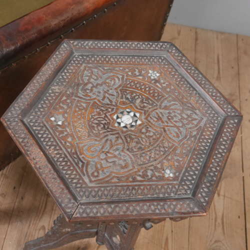 Syrian End Table