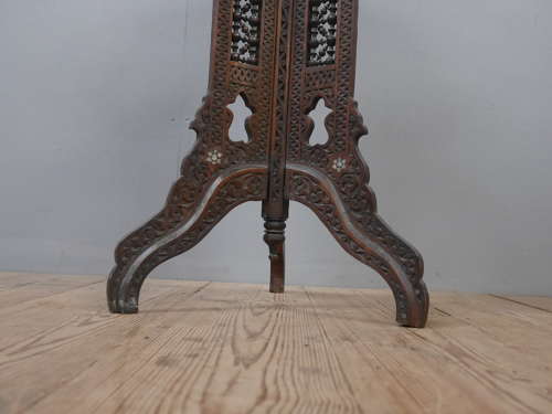 Syrian End Table