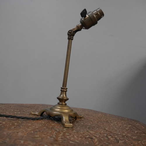 Small Pullman Light