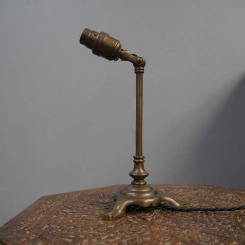 Small Pullman Light