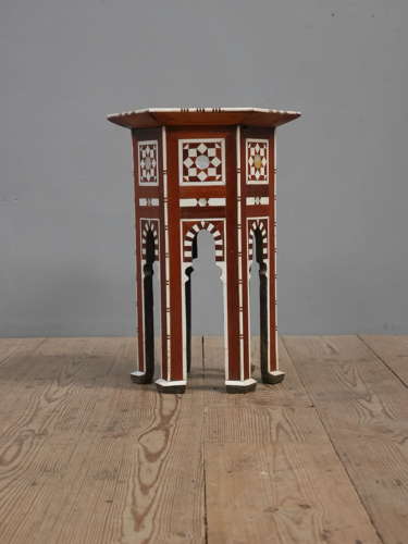 Syrian Moorish End Table