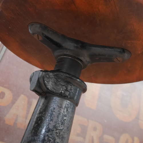 Singer Lion Paw Stool #3