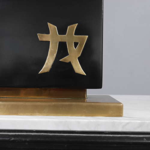 Jean Claude Mahey Table Lamp