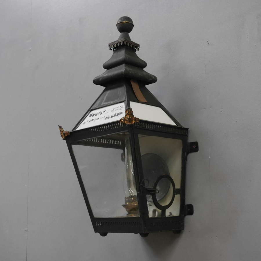 Unused Copper Railway Wall Lantern c1900