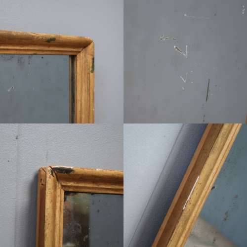 Large 19th Century French Gilt Framed Mirror