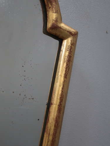 Small French Gilt Mirror c1890