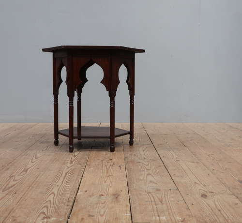 Liberty of London Moorish Oak Side Table