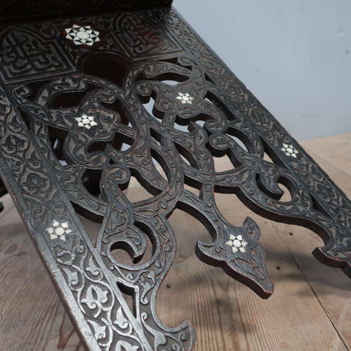 Large Syrian Quran Stand