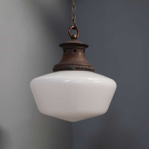 Opaline Pendant Light #1