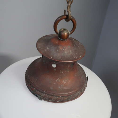 Opaline Pendant Light #1