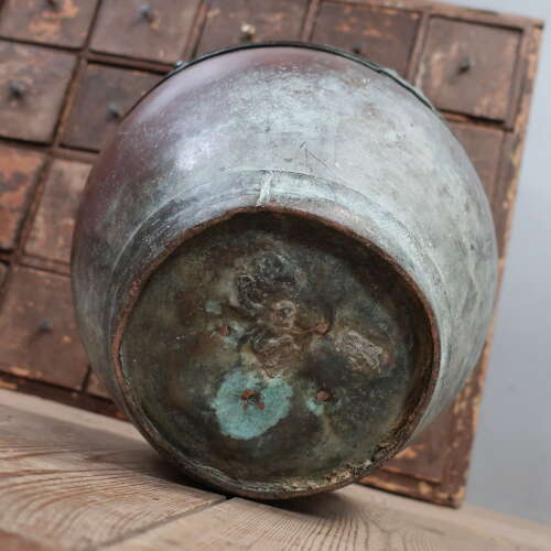 19th C French Copper Bowl / Planter