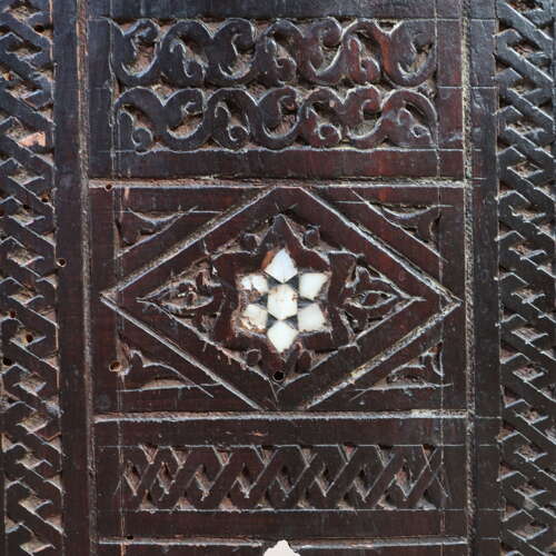 Moorish Side Table