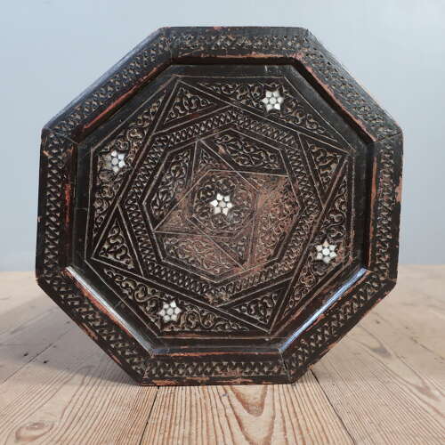 Moorish Side Table
