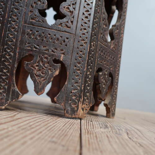 Moorish Side Table