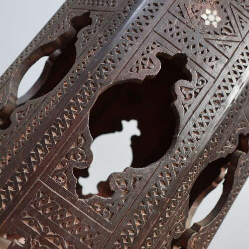 Moorish Side Table