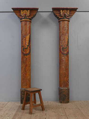 Fairground Columns