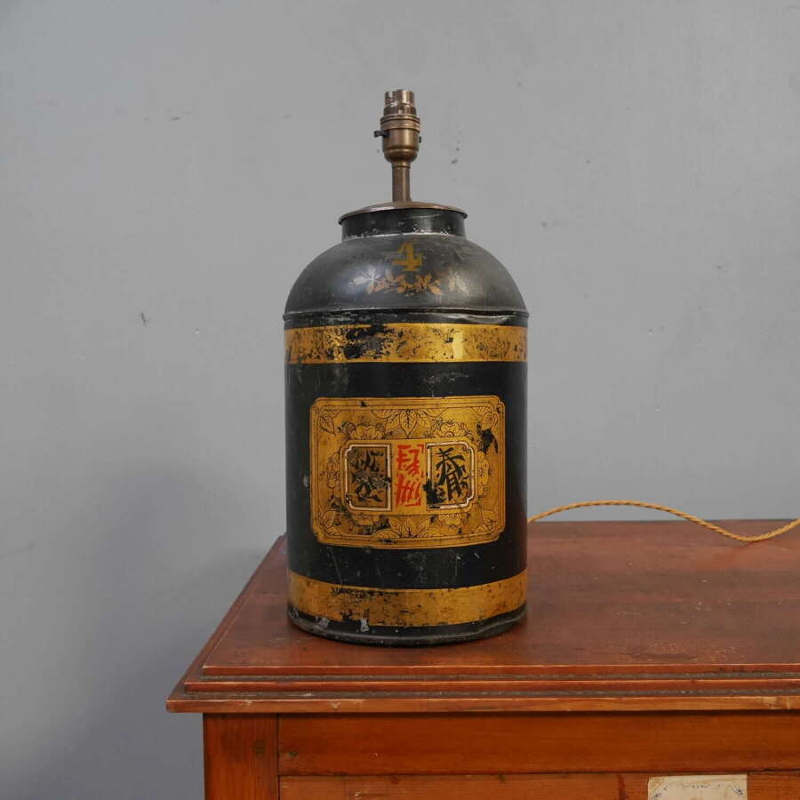 19th C Tole Tea Canister Lamp